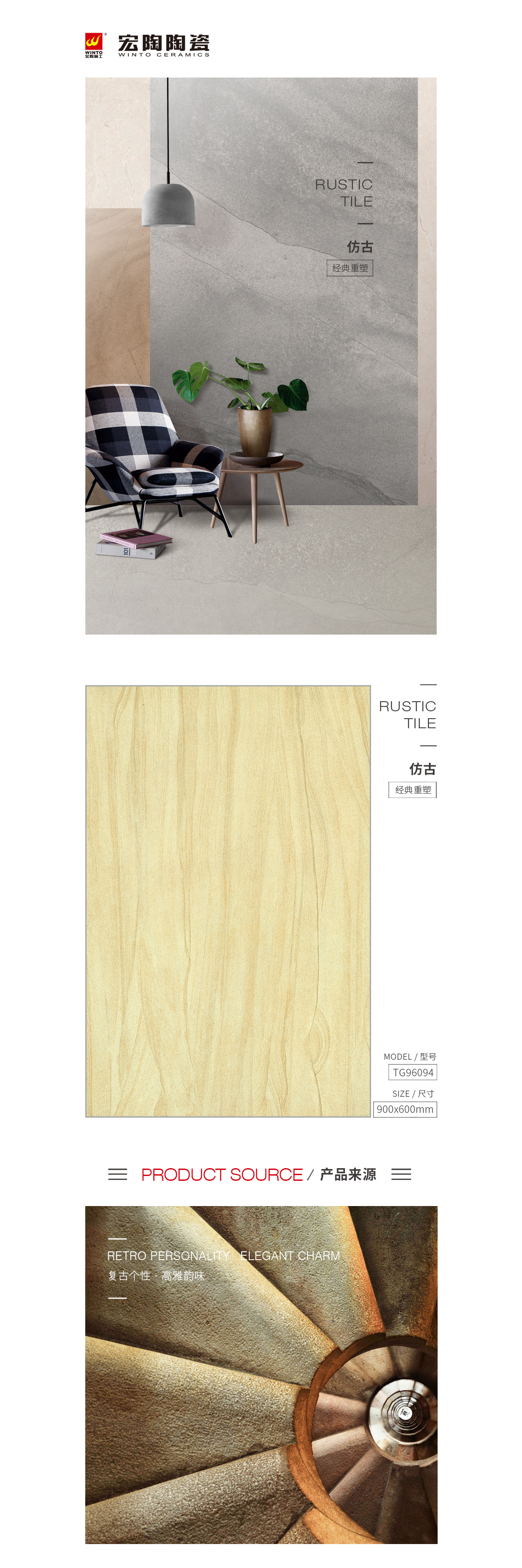 TG96094�¹Ŵ�שͼ