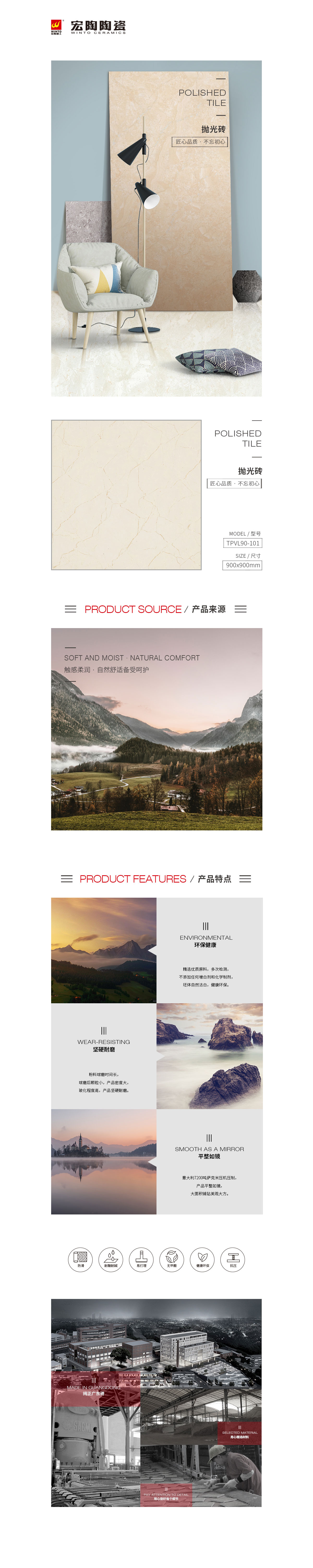 �й�ʮ�����ֶĲ�����ַ - ʮ�����¶Ĳ�������ַ