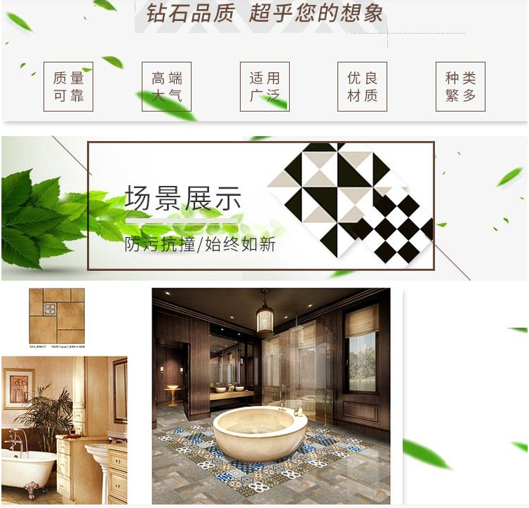 W3014(W2014)����שӦ��Ч��ͼ